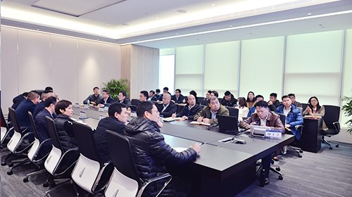 中伟新材料召开人力资源建设专题会议